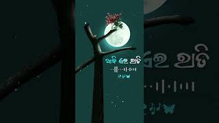 Download Lagu Nida Bhara Rati Madhujhara Janha ||Odia 4K Status #trending #romantic #lyrics MP3