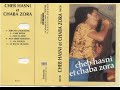 Cheba Zohra Ha Loulid 1989 