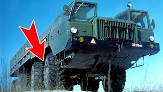 картинка: Зачем этому советскому гиганту ДВЕ кабины? Вся правда о самом грозном ракетовозе СССР | МАЗ 543