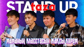 Әншіден Боғауыз естідім | 82-лерге Басым кетеді. Taza Stand Up 3-выпуск