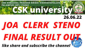 CSK JOA  CLERK STENO TYPIST FINAL RESULT OUT || #cskjoaresult #cskclerkresult #cskstenoresult #csk