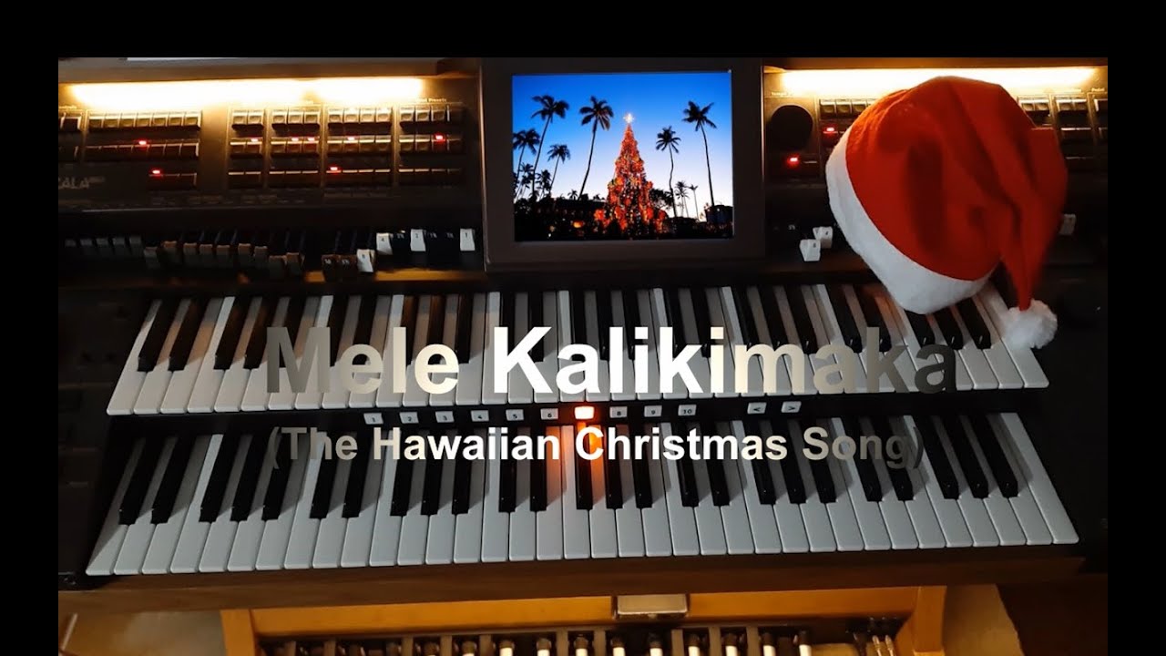 Mele Kalikimaka Hawaiian Christmas Song YouTube Mele Kalikimaka Hawaiian Christmas Song YouTube