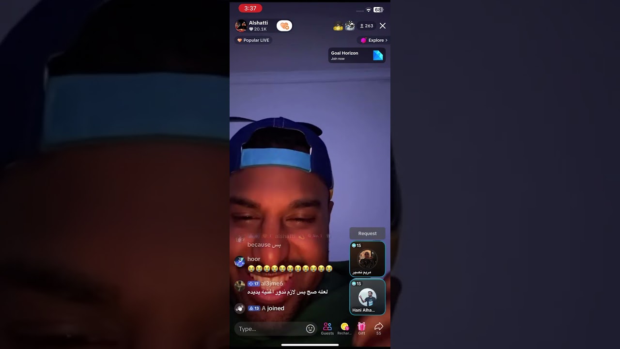 بث عبدالله الشطي 17/4/2025