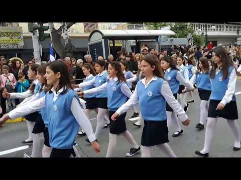 Άλιμος: Παρέλαση 25η