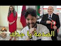 الزازاير هي السبب في كل شيء