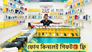 ফোন কিনলেই গিফট 🎁 ফি Best second hand mobile shop in Kolkata ❤️Malatipur ❤️Samim mobile shop ❤️ #2nd screenshot 1