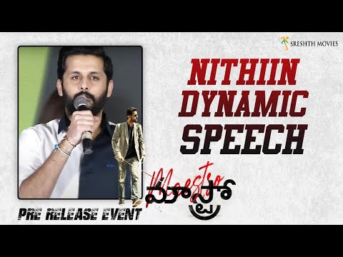Nithiin Dynamic Speech | Maestro Pre Release Event | Tamannaah | Nabha Natesh | Merlapaka Gandhi