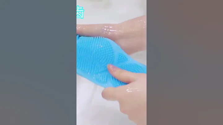 Silicone Back Scrubber Soft Loofah Bath Brush #shorts