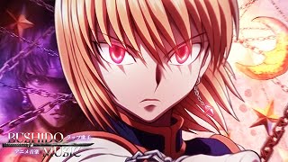 Kurapika - Chain Jail Hunter X Hunter Bushido