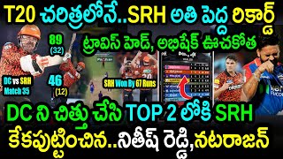 SRH Won By 67 Runs Against DC In Match 35|DC vs SRH Match 35 Highlights|IPL 2024 Latest Updates