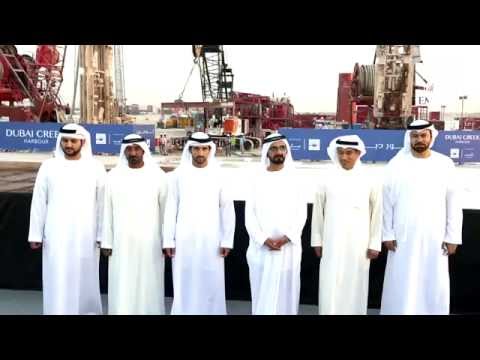 Groundbreaking of Dubai Creek Tower at Dubai Creek Harbour