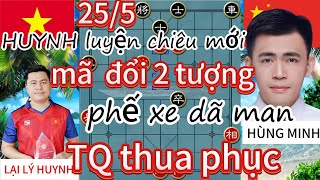 HUYNH luyện chiêu mới mã đổi 2 tượng phế xe dã man TQ thua phục - cờ tướng hay 4k