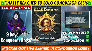 🇮🇳FINALLY REACHED C6S16 SOLO CONQUEROR | BGMI SOLO CONQUEROR RANKPUSH