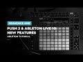 MIDI контроллер Ableton Push 2 - Live 10 Suite Bundle