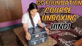 Drishti GS Foundation Course Unboxing 📦 || Hindi || Ias preparation || Gauri Jadon