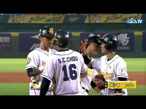 09/30 統一 vs 兄弟 三局下，詹子賢擊出三分打點全壘打