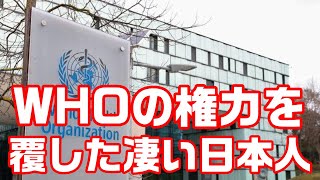 海外の反応 衝撃 日本だけ こんなの他の国にはない 外国人が驚き感動した日本の日常 すごいぞ日本 すごいぞ日本 海外の反応