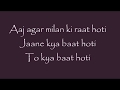 Jalte diye - prem ratan dhan payo ‹‹ lyrics ››