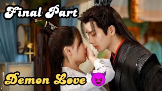 Demon Love 😈 | FINAL PART | Seal Of Love Drama Tamil | DDT