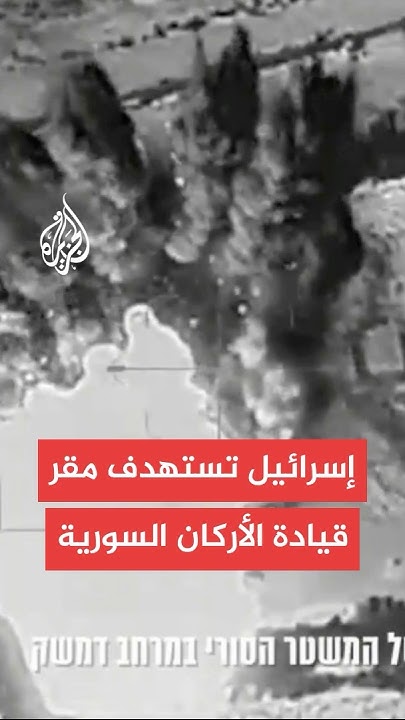         
 - نشر قبل 8 دقيقة