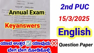2nd Puc English Board Question Paper 2025 Key Answers Importance Of