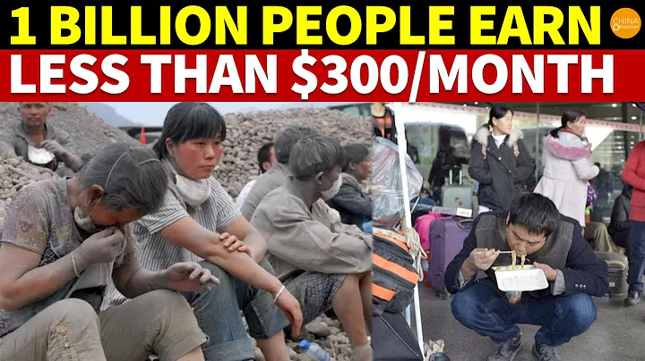 1 Billion People Earn Less Than $300/Month: The Truth About China’s Average Salary Revealed - DayDayNews