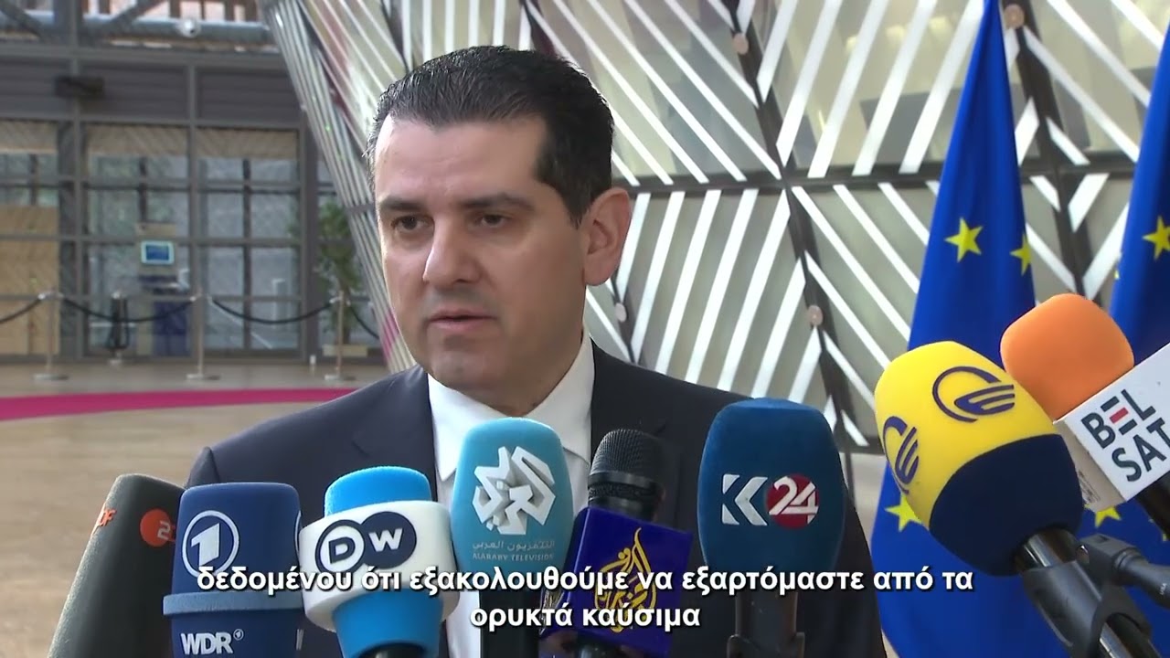 Δήλωση κατά την προσέλευση στο Συμβούλιο Ενέργειας, Μιχάλης Δαμιανός, 16 Μαρτίου 2026