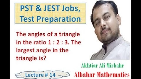 PST & JEST Jobs, Test Preparation, Simple Word problem of Ratio.