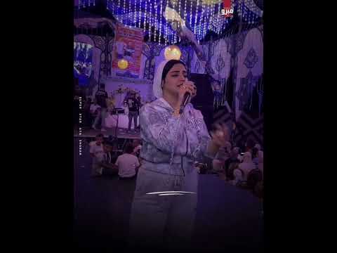 ايه شعبان ترن الشارع المصري ياله روحي