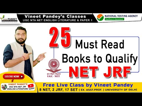 25 MUST READ BOOKS TO QUALIFY NET JRF ENGLISH LITT. IN FIRST ATTEMPT BY 8 NET 2 JRF QUALIFIED PROF.