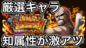 ゲボクトレクル最新 Mp3