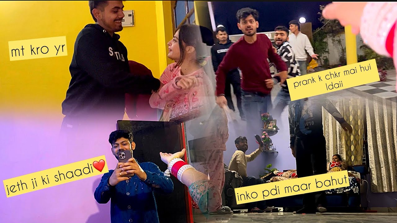 ignore challenge on avinash🥹❤️!!! pda bahut baari😳😳 mere jeth ji ki shaadi🥹❤️🫶🏻