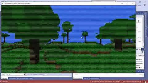 Minecraft ASCII C++: colors