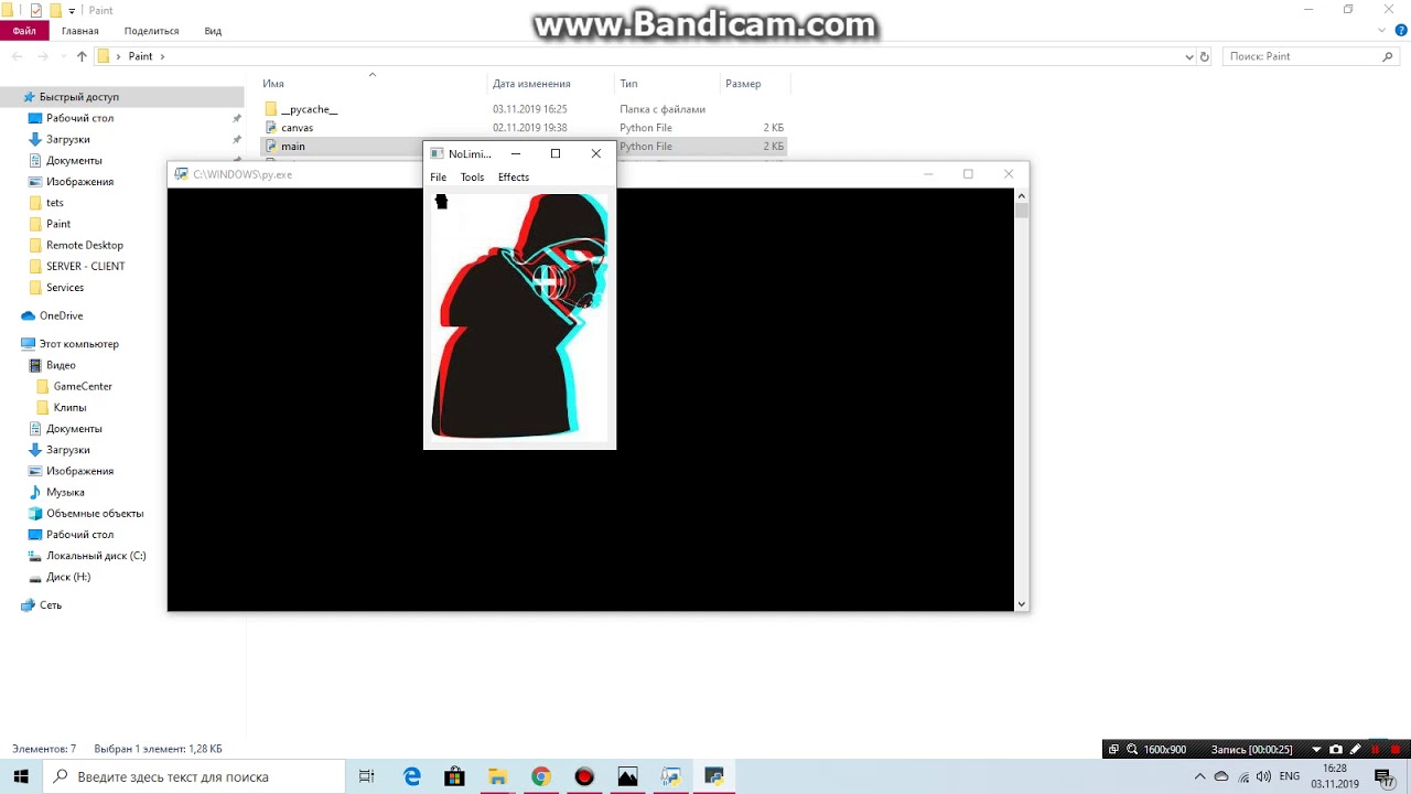 Paint Project on Python - YouTube
