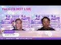 不人気商売こそ稼げる時代の到来!