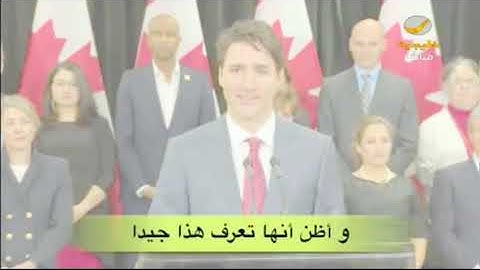 رئيس الوزراء الكندي يعتذر لفتاة مسلمة لهذا السبب