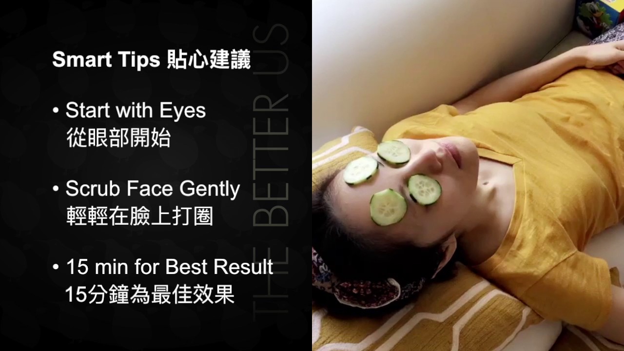 Puffy Eyes Gone!!! - YouTube