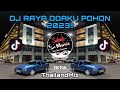 SABAH MUSIC - DJ DOA KU POHON RAYA 2023(ThailandMix)