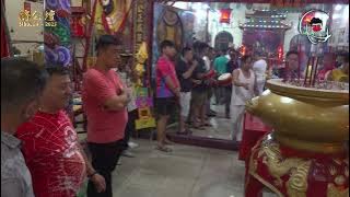 HUT DEWA CHI KUNG { 6 GE 12 } 27 - 29 JULI 2023 “CHI KUNG TUAH” CETIYA SAKYAMUNI SIBOLGA