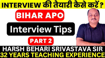 Bihar APO Interview Prep Tips Part 2 | Personality Development | Study Material | Pariksha Refresher