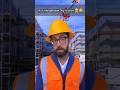 An Unforgettable DayAt Work👷😂 #workers #funny #construction #work #job