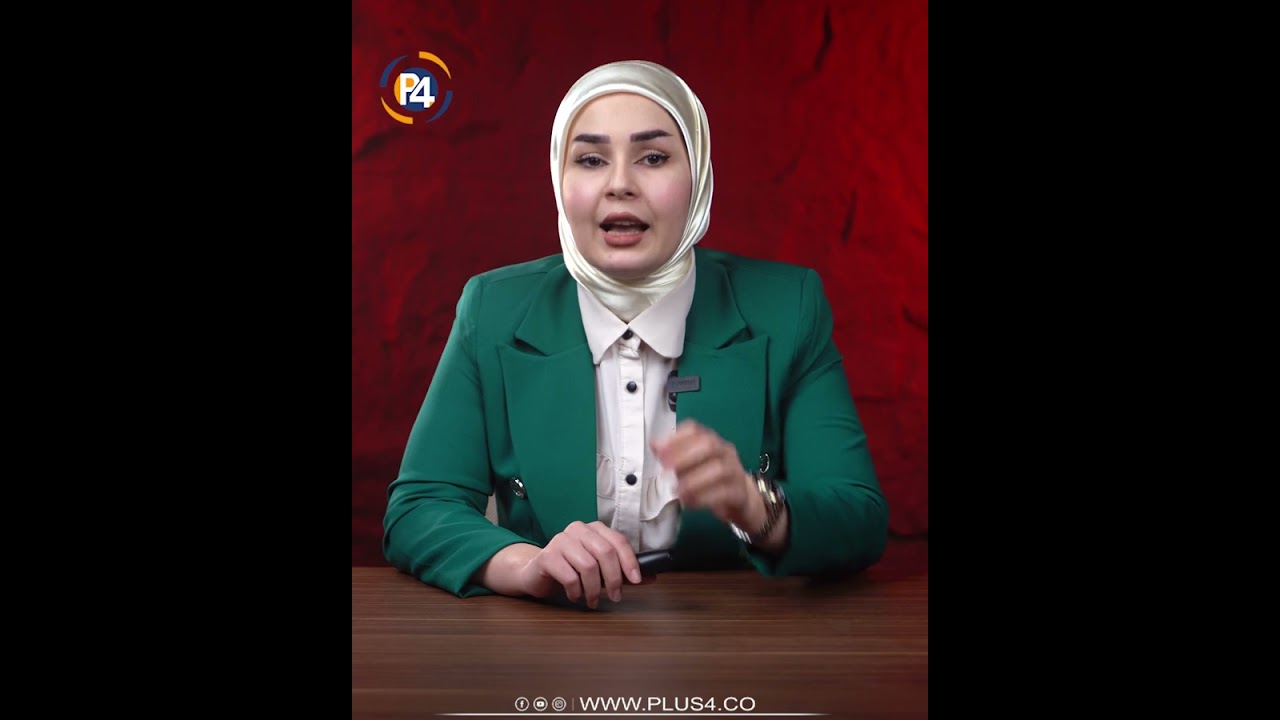 بۆ ئەمریکییەکان هەموو رۆڵێکیان لەهەسەدە سەندەوە؟ کێ خیانەتکارە؟