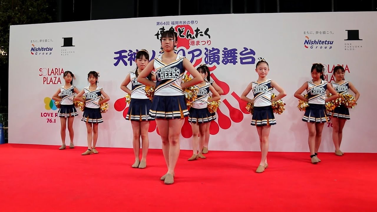 チアリーディングウェア－コナミスポーツクラブ , 【公式通販】