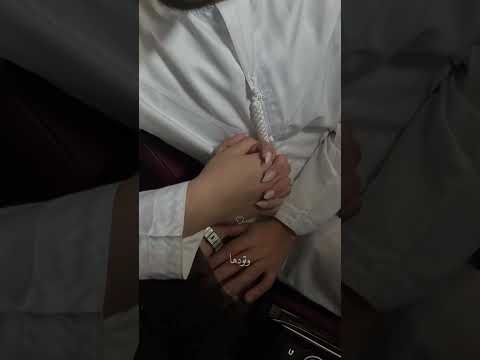 احبها واغليها راشد الماجد عبدالمجيد عبدالله