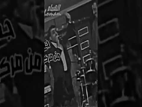 عرق ما بشرب عرق نعيم الشيخ