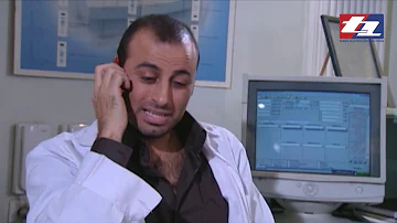 تحميل يوم ممطر اخر 2