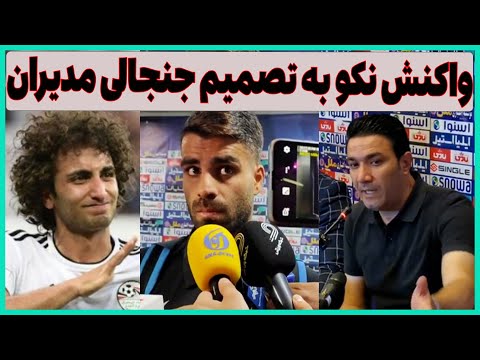 تصویری: اعلام استقلال برای چه کسانی بود؟