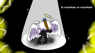 REVELANDO A LORE DO EREN!