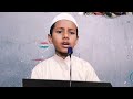 quran paak ki tilawat कुरान पाक की तिलावत #islamicvideo #trending #quran