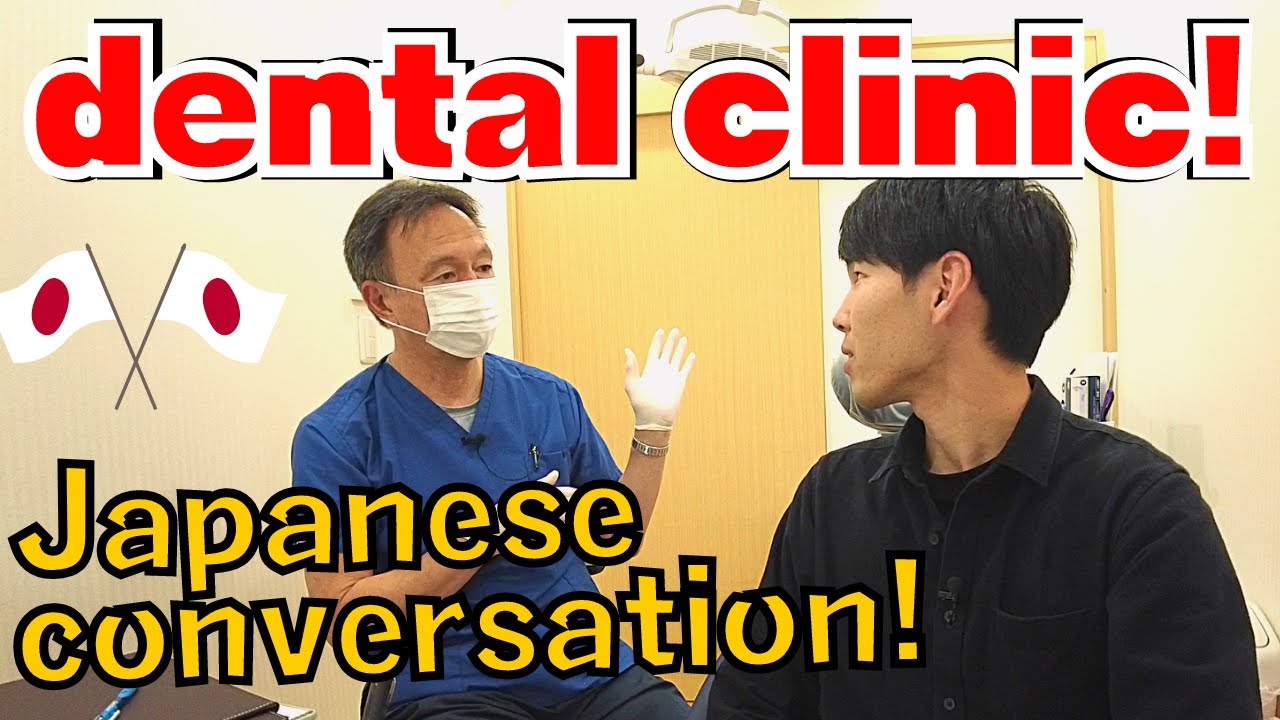 This is what it's like to go to a dental clinic in Japan [52] YouTube